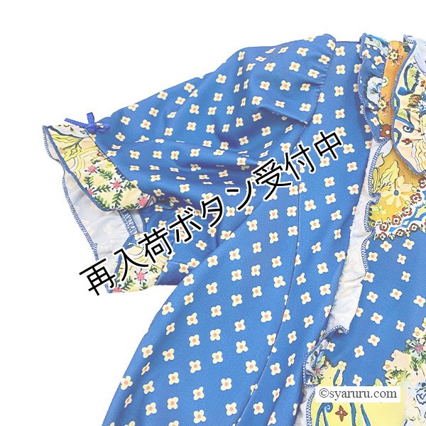 画像6: 【SuperBeauty  】ブルー系プリント切替スクエアネックワンピース (6)