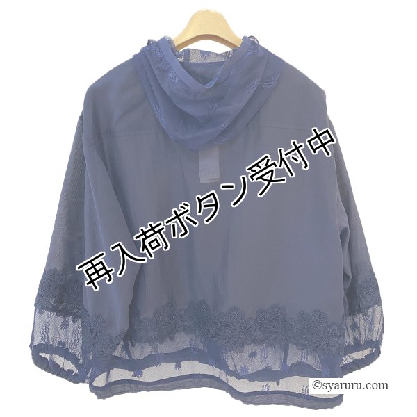 画像3: 【SuperBeauty  】2517014 (3)