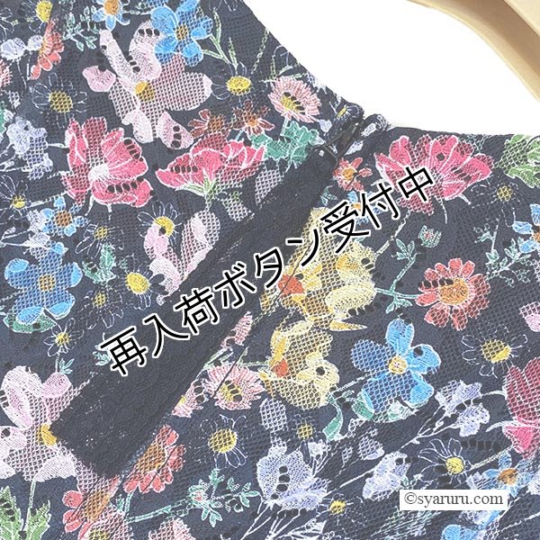 画像5: 【今週の追加 《半額以下+クーポン＋POINT！》SuperBeauty 】多色小花プリントレース素材半袖ワンピース (5)