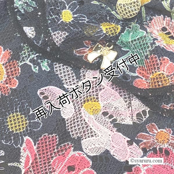 画像4: 【今週の追加 《半額以下+クーポン＋POINT！》SuperBeauty 】多色小花プリントレース素材半袖ワンピース (4)