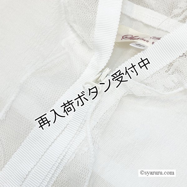 画像10: 【SuperBeauty  】2517014 (10)