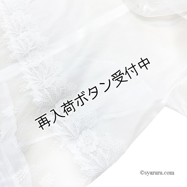 画像12: 【SuperBeauty  】2517014 (12)