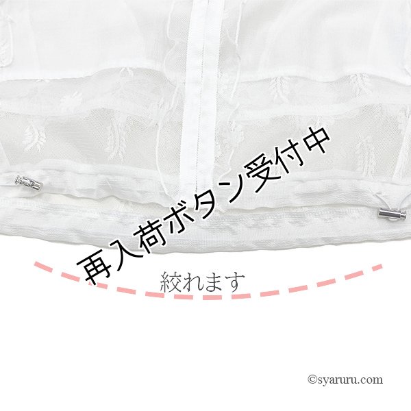 画像14: 【SuperBeauty  】2517014 (14)