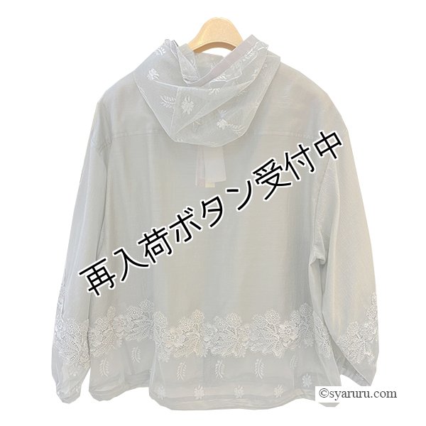 画像5: 【SuperBeauty  】2517014 (5)