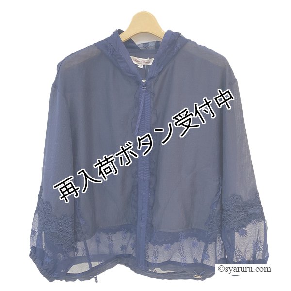 画像2: 【SuperBeauty  】2517014 (2)