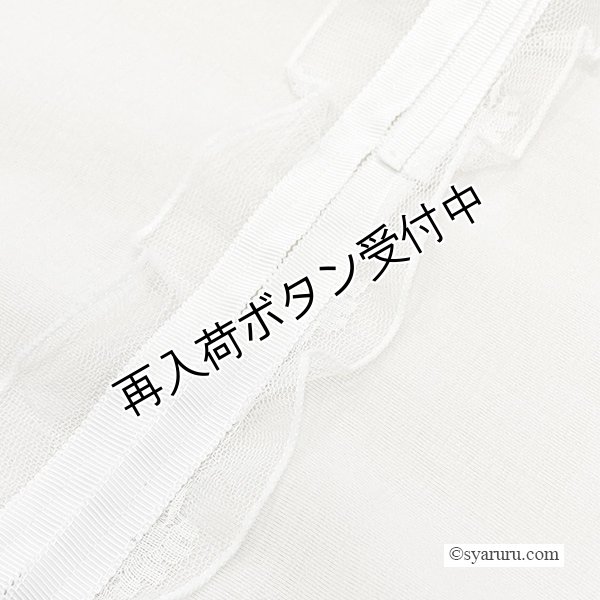 画像13: 【SuperBeauty  】2517014 (13)