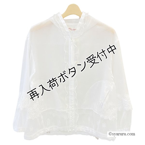 画像6: 【SuperBeauty  】2517014 (6)