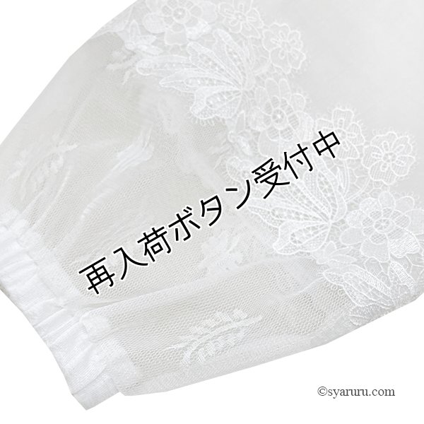 画像9: 【SuperBeauty  】2517014 (9)