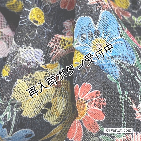 画像9: 【今週の追加 《半額以下+クーポン＋POINT！》SuperBeauty 】多色小花プリントレース素材半袖ワンピース (9)