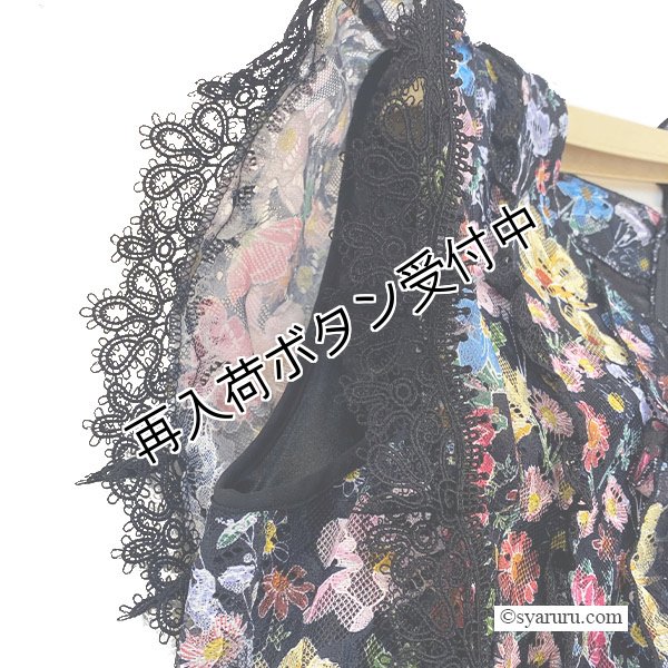 画像7: 【今週の追加 《半額以下+クーポン＋POINT！》SuperBeauty 】多色小花プリントレース素材半袖ワンピース (7)