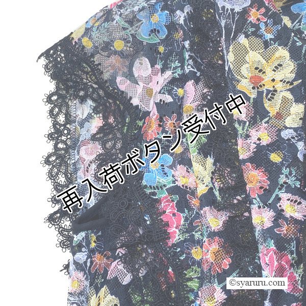 画像6: 【今週の追加 《半額以下+クーポン＋POINT！》SuperBeauty 】多色小花プリントレース素材半袖ワンピース (6)