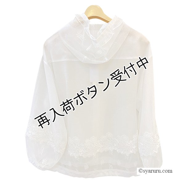 画像7: 【SuperBeauty  】2517014 (7)