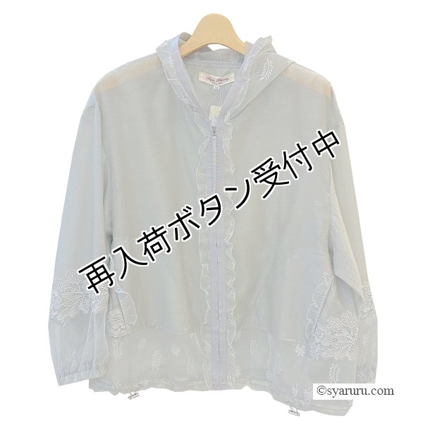 画像4: 【SuperBeauty  】2517014 (4)