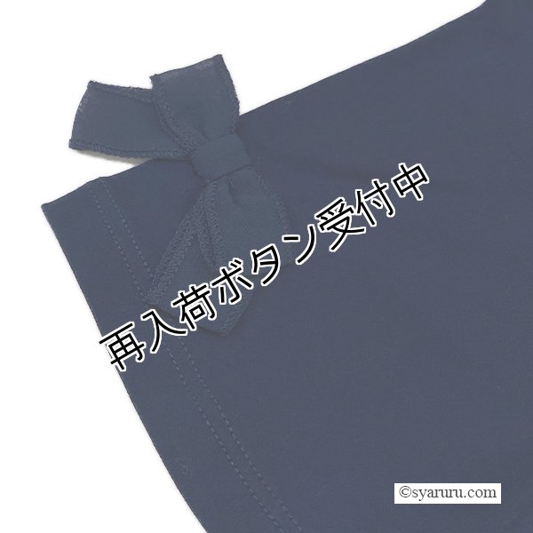 画像8: 【《半額以下+クーポン＋POINT！》SuperBeauty 】2512028《送料220円代引は通常送料》 (8)