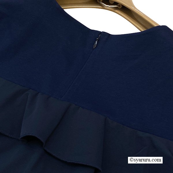 画像6: 【SuperBeauty 半額以下！】2512028《送料220円代引は通常送料》 (6)