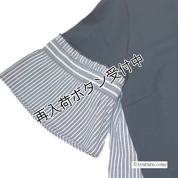 画像6: 【《半額以下+クーポン＋POINT！》SuperBeauty 】ストライプ柄切替チュニックTシャツ《送料220円代引は通常送料》 (6)
