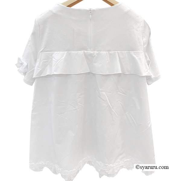 画像3: 【SuperBeauty 半額以下！】2512028《送料220円代引は通常送料》 (3)