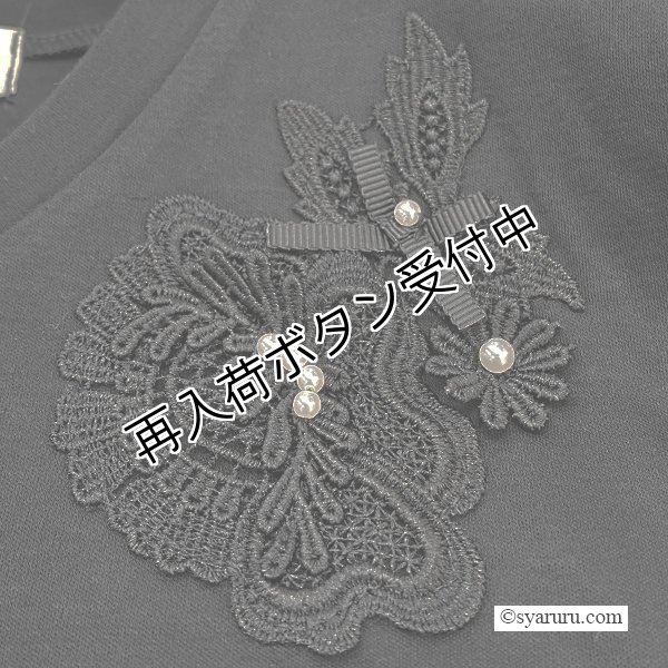 画像7: 【《半額以下+クーポン＋POINT！》SuperBeauty 】ストライプ柄切替チュニックTシャツ《送料220円代引は通常送料》 (7)
