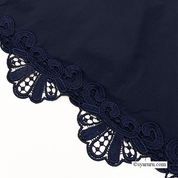 画像9: 【SuperBeauty 半額以下！】2512028《送料220円代引は通常送料》 (9)