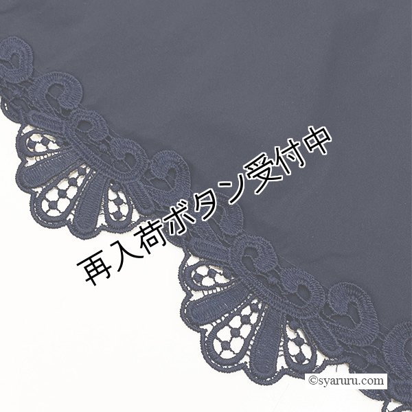 画像9: 【《半額以下+クーポン＋POINT！》SuperBeauty 】2512028《送料220円代引は通常送料》 (9)
