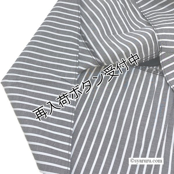 画像9: 【《半額以下+クーポン＋POINT！》SuperBeauty 】ストライプ柄切替チュニックTシャツ《送料220円代引は通常送料》 (9)