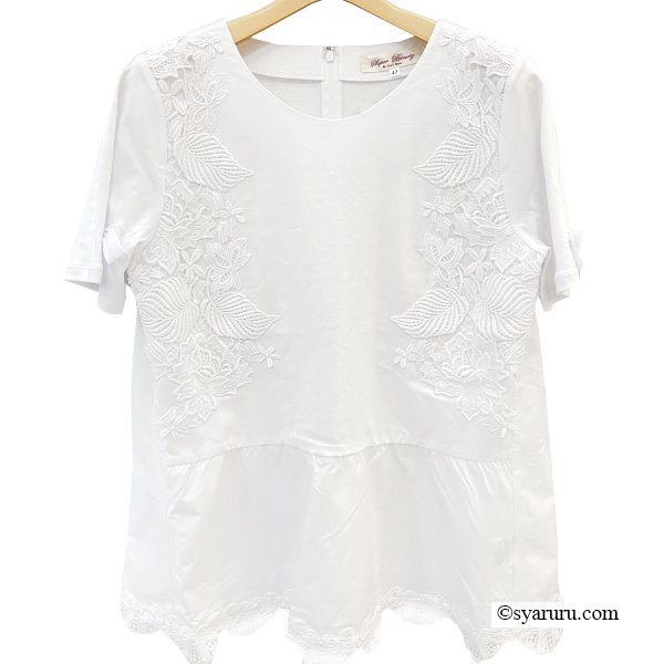 画像2: 【SuperBeauty 半額以下！】2512028《送料220円代引は通常送料》 (2)