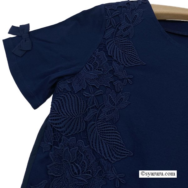 画像7: 【SuperBeauty 半額以下！】2512028《送料220円代引は通常送料》 (7)