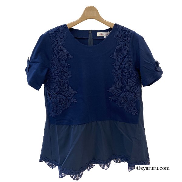 画像4: 【SuperBeauty 半額以下！】2512028《送料220円代引は通常送料》 (4)