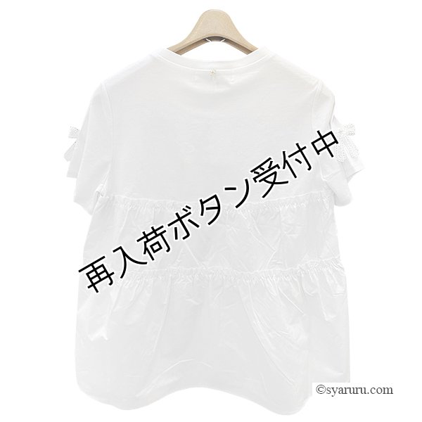 画像5: 【今週の追加 《半額以下+クーポン＋POINT！》SuperBeauty 】リボンレースデザインロングTシャツ《送料220円代引は通常送料》 (5)