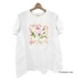 画像2: 【2025 春夏新作 SuperBeauty 】☆胸元バラプリントロングTシャツ (2)