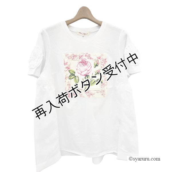 画像2: 【《半額以下+クーポン＋POINT！》SuperBeauty 】胸元バラプリントロングTシャツ《送料220円代引は通常送料》 (2)
