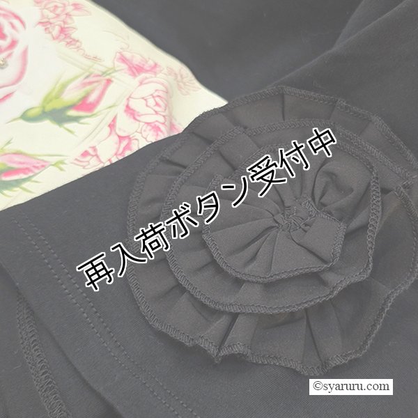 画像10: 【《半額以下+クーポン＋POINT！》SuperBeauty 】胸元バラプリントロングTシャツ《送料220円代引は通常送料》 (10)