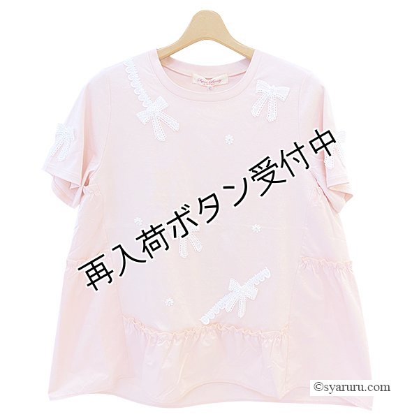 画像2: 【今週の追加 《半額以下+クーポン＋POINT！》SuperBeauty 】リボンレースデザインロングTシャツ《送料220円代引は通常送料》 (2)