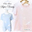 画像1: 【夏のセール 30%OFF+クーポン+ポイント 】リボンレースデザインロングTシャツ (1)