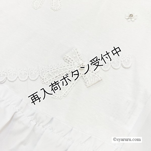 画像9: 【今週の追加 《半額以下+クーポン＋POINT！》SuperBeauty 】リボンレースデザインロングTシャツ《送料220円代引は通常送料》 (9)