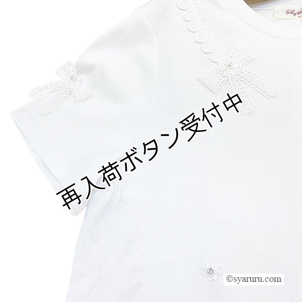 画像10: 【今週の追加 《半額以下+クーポン＋POINT！》SuperBeauty 】リボンレースデザインロングTシャツ《送料220円代引は通常送料》 (10)