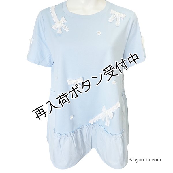 画像6: 【今週の追加 《半額以下+クーポン＋POINT！》SuperBeauty 】リボンレースデザインロングTシャツ《送料220円代引は通常送料》 (6)