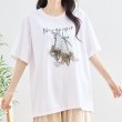 画像2: 【あわせて買うと便利】リボンシューズモチーフTシャツ (2)