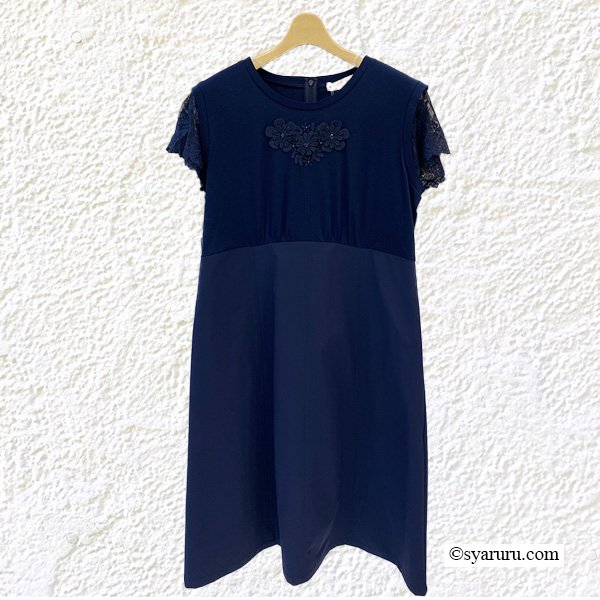 画像2: 【SuperBeauty  】ウェスト切替袖レースロングワンピース (2)