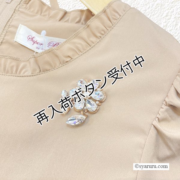 画像5: 【SuperBeauty  】脇切替配色デザインワンピース (5)