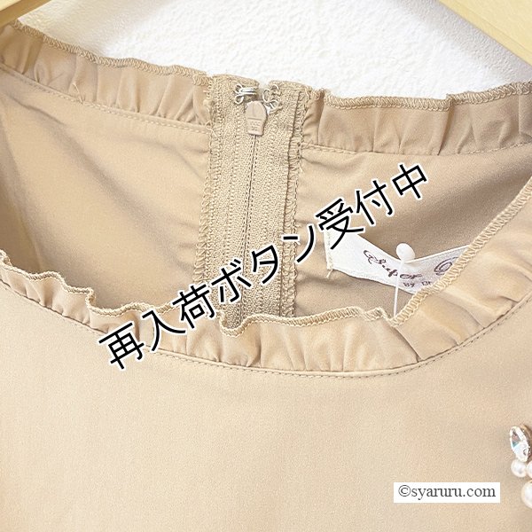 画像6: 【SuperBeauty  】脇切替配色デザインワンピース (6)