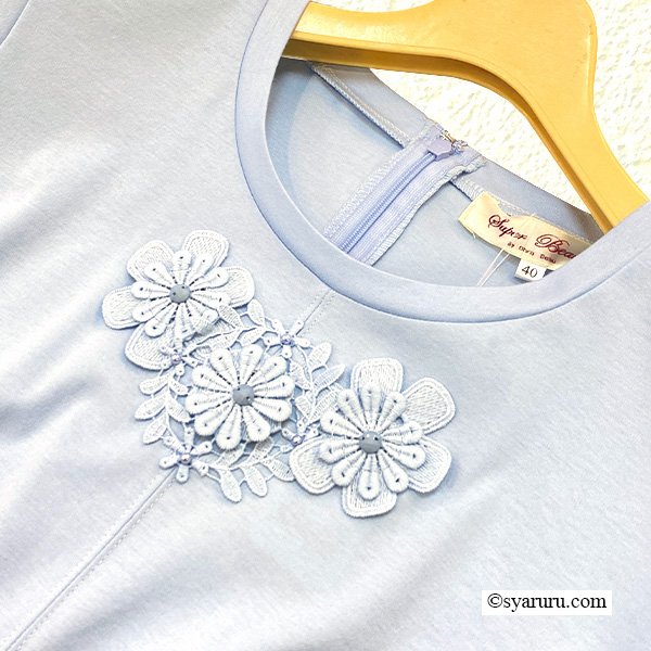 画像5: 【SuperBeauty  】ウェスト切替袖レースロングワンピース (5)