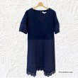 画像3: 【夏のセール 30%OFF+クーポン+ポイント 】胸元花モチーフ付裾レース半袖ワンピース (3)