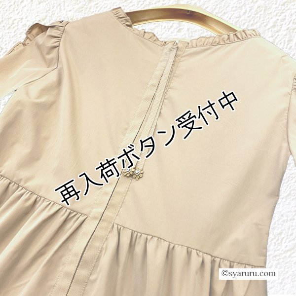 画像7: 【SuperBeauty  】脇切替配色デザインワンピース (7)