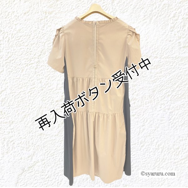 画像3: 【SuperBeauty  】脇切替配色デザインワンピース (3)