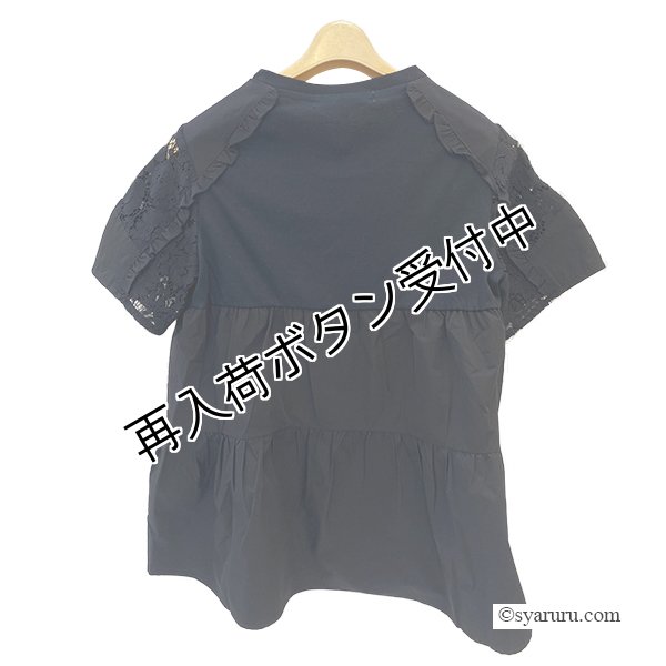 画像4: 【《半額以下+クーポン＋POINT！》SuperBeauty 】花モチーフ付袖レース切替チュニックTシャツ《送料220円代引は通常送料》 (4)