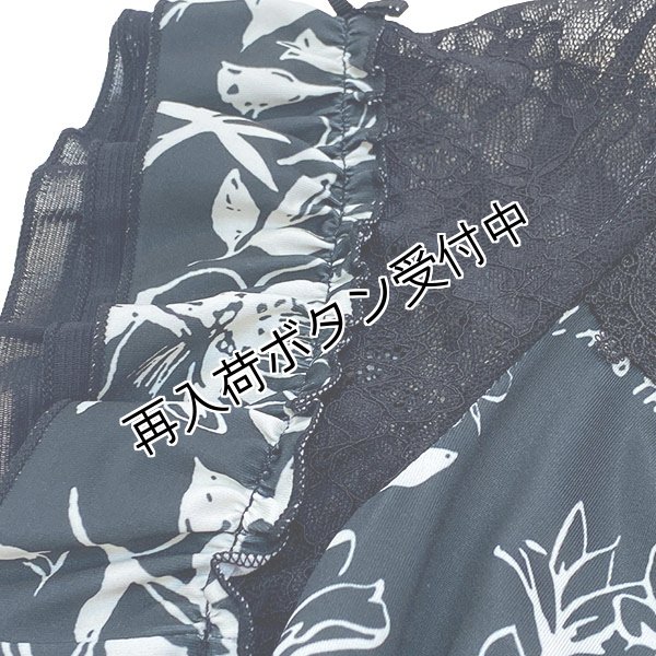 画像8: 【今週の追加 《半額以下+クーポン＋POINT！》SuperBeauty 】レース切替モノトーン花プリントワンピース (8)