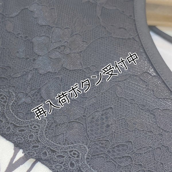 画像9: 【今週の追加 《半額以下+クーポン＋POINT！》SuperBeauty 】レース切替モノトーン花プリントワンピース (9)