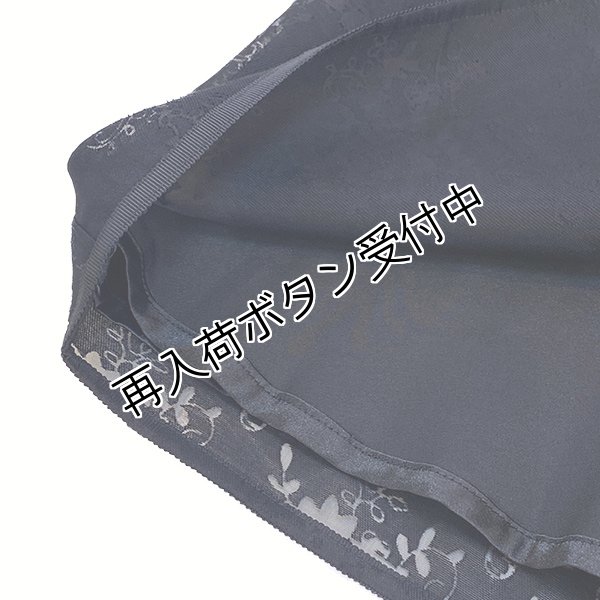 画像14: 【SuperBeauty  】胸元花モチーフ付切替半袖花柄ワンピース (14)