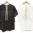 画像5: 【夏のセール 30%OFF+クーポン+ポイント 】後ろ配色リボンデザインチュニックTシャツ (5)